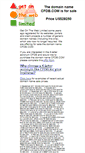 Mobile Screenshot of cfdb.com
